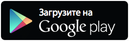 Скачать приложение Мосэнергосбыт